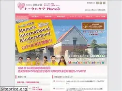 Sites similar to hashimakikaku.com
