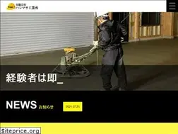 Sites similar to hashimasa.com