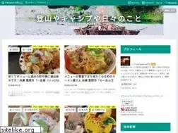 Sites similar to hashimo123camp.net
