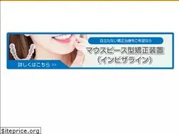 Sites similar to hashimoto-dc.net
