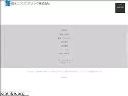 Sites similar to hashimoto-eg.com