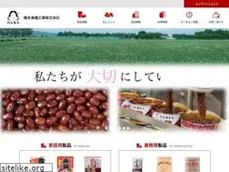 Sites similar to hashimoto-foods.co.jp