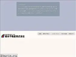 Sites similar to hashimoto-fudosan.com