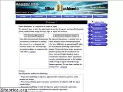 Sites similar to hashimoto-ip.com