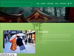 Sites similar to hashimoto-kanko.com