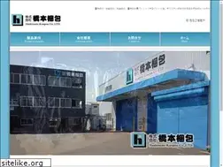 Sites similar to hashimoto-konpou.com