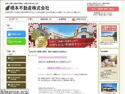 Sites similar to hashimoto-myhome.jp