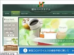 Sites similar to hashimoto-park.co.jp