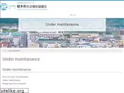Sites similar to hashimoto-syakyo.jp