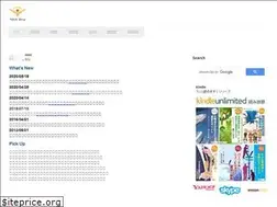 Sites similar to hashimoto-tax-office.net