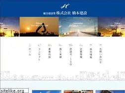 Sites similar to hashimoto1988.com