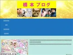 Sites similar to hashimotoch.com