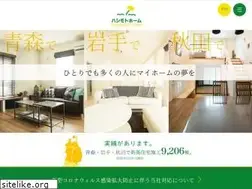 Sites similar to hashimotohome.com