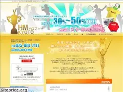 Sites similar to hashimotomark.co.jp