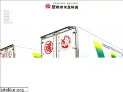 Sites similar to hashimotosuisanyusou.com