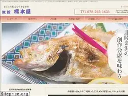 Sites similar to hashimotoya-kanazawa.com