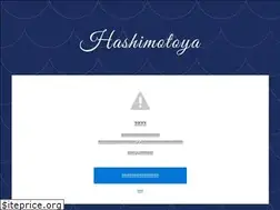Sites similar to hashimotoya.shop
