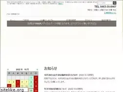 Sites similar to hashimura-clinic.jp