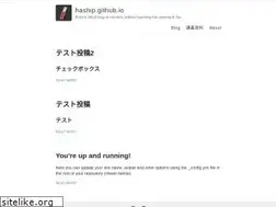 Sites similar to haship.github.io