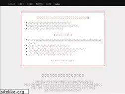 Sites similar to hashiri.jp