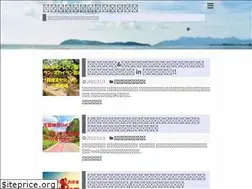 Sites similar to hashiribito-sodo.com