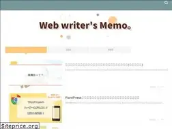 Sites similar to hashirukinoko.com