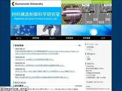 Sites similar to hashishin-lab.jp
