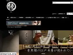 Sites similar to hashishop.com