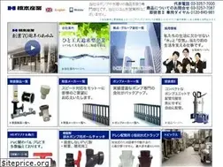 Sites similar to hashitatsu.co.jp