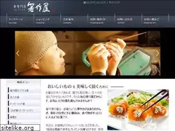 Sites similar to hashitukuri.com
