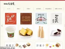 Sites similar to hashiwakifugetsudo.com