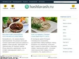 Sites similar to hashlavash.ru