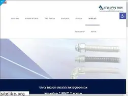 Sites similar to hashmal-zilit.com