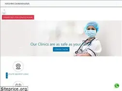 Sites similar to hashmidawakhana.com