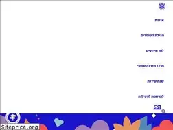 Sites similar to hashomer-hatzair.org