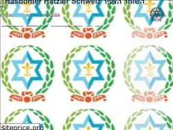 Sites similar to hashomer.ch