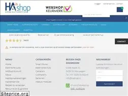 Sites similar to hashop.nl