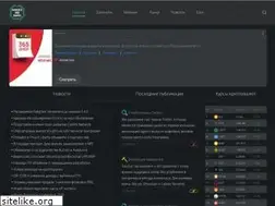 Sites similar to hashrate-and-shares.ru