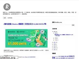 Sites similar to hashray.com