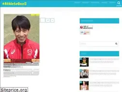 Sites similar to hashtag-athleteone.com
