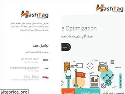Sites similar to hashtag-group.com