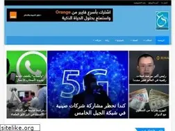 Sites similar to hashtagarabi.com