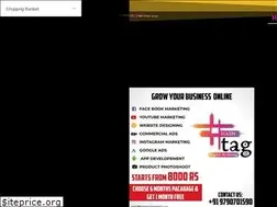Sites similar to hashtagdmarketing.com
