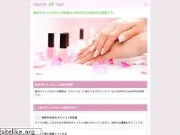Sites similar to hashtaginstafame.com