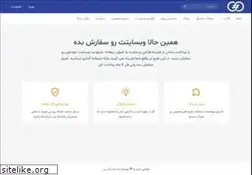 Sites similar to hashtagweb.ir