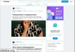 Sites similar to hashtap.com