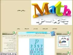Sites similar to hashtom-riazi.loxblog.com