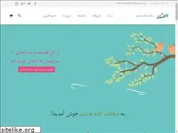 Sites similar to hashtom.net