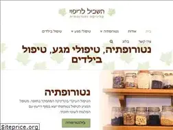 Sites similar to hashvil.clinic