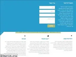 Sites similar to hashvil.com